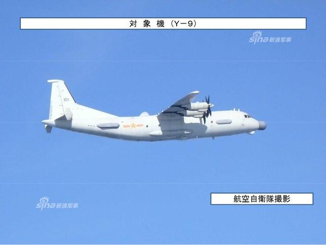 中国最强电子战飞机再闯日本海
