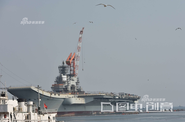 周边餐饮业火了！中国首艘国产航母引军迷蜂拥而至