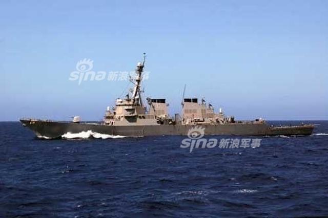 美军撞船军舰返回美国港口维修