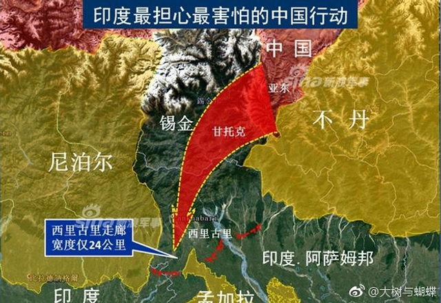 长光卫星已饥渴难耐！印度偷拍我军在洞朗的鬼斧神工