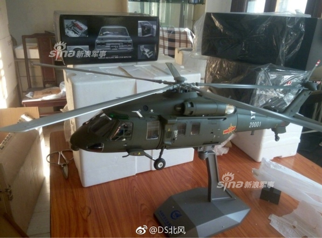 我军直20直升机最新高清照曝光 或已进入量产阶段