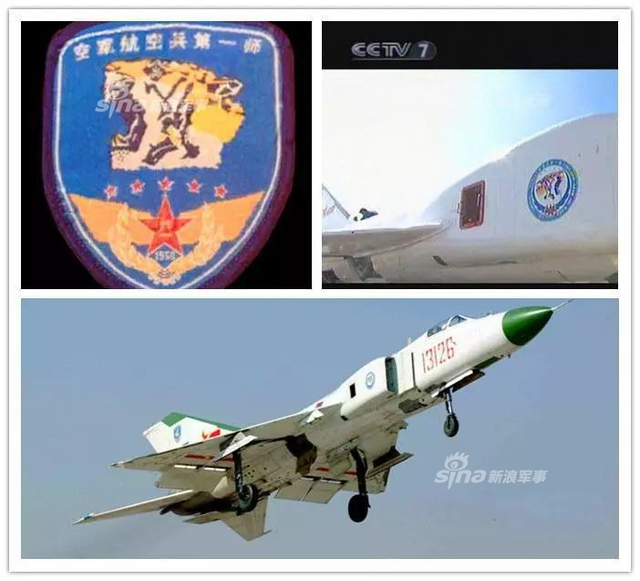 歼20迷彩才是爆款!中国空军各型战斗机涂装大盘点