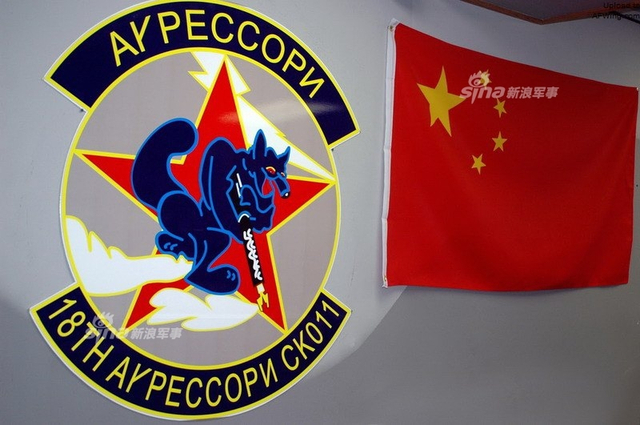 模拟我军歼20？美军假想敌部队F16战机换隐身涂装