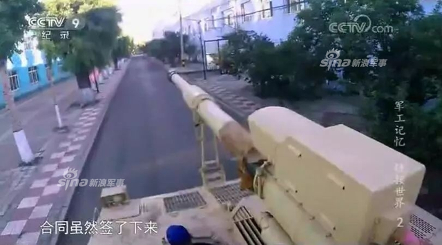 科威特是第一单！中国PLZ45火炮让中东土豪国充满自信