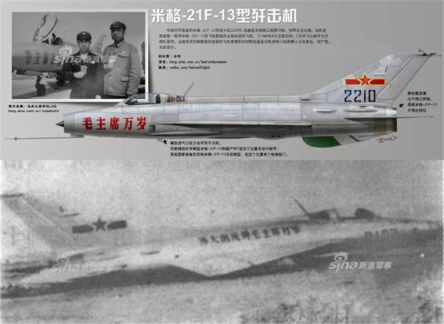 歼20迷彩才是爆款!中国空军各型战斗机涂装大盘点