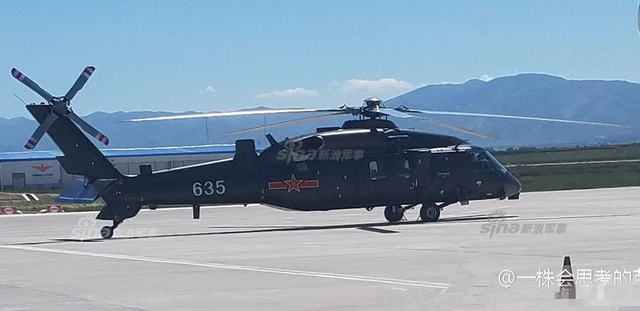 我军直20直升机最新高清照曝光 或已进入量产阶段