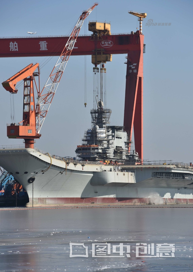 这艘给山东承包?中国首艘国产航母舰岛疑上新装置