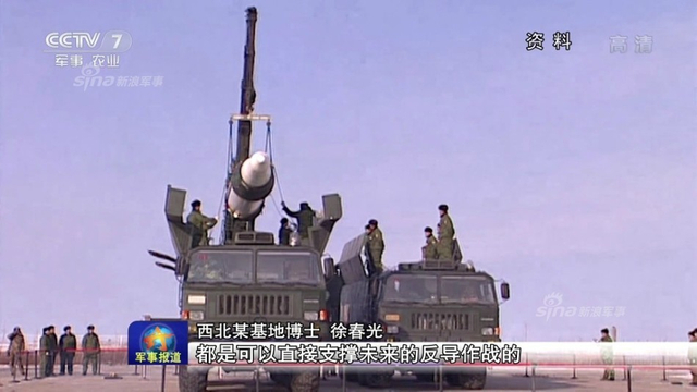 警告美军别嘚瑟！中国再搞陆基中段反导拦截试验