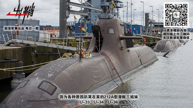 无材可去补苍天:德国军工制造兴衰对中国的借鉴