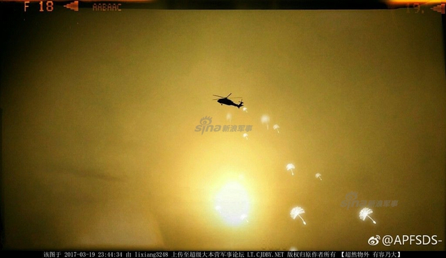 我军直20直升机最新高清照曝光 或已进入量产阶段