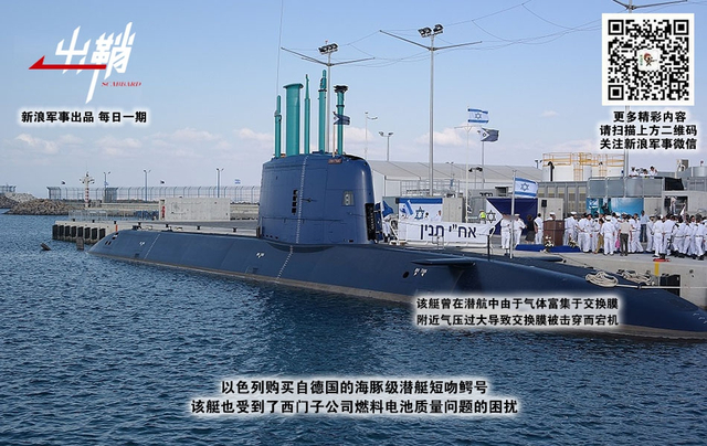 无材可去补苍天:德国军工制造兴衰对中国的借鉴