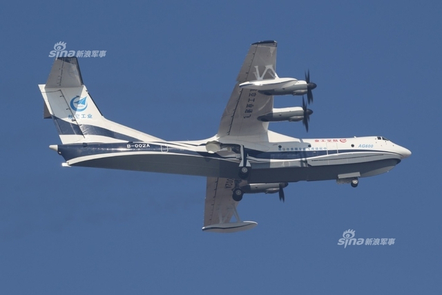 远海维权救援利器!中国AG600水上飞机第二次试飞