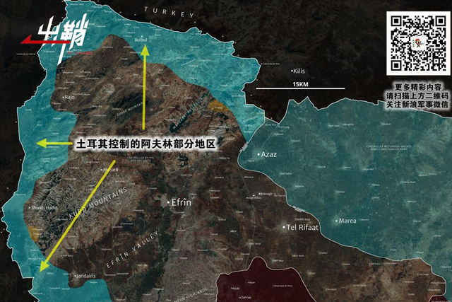 孤城落日斗兵稀：土耳其出兵库尔德的背后