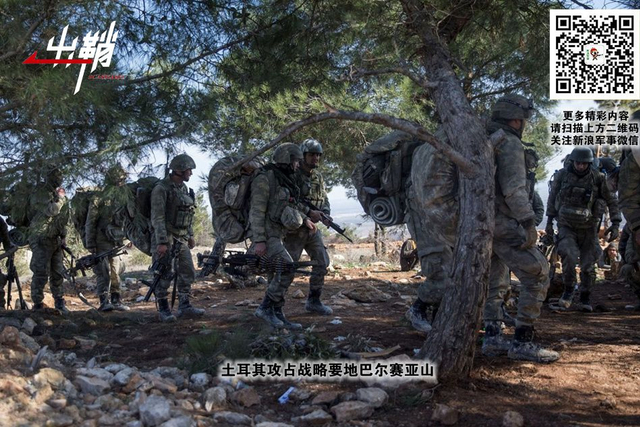 孤城落日斗兵稀：土耳其出兵库尔德的背后
