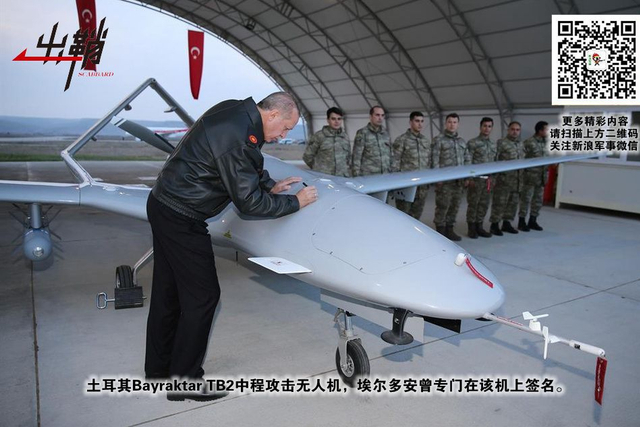 孤城落日斗兵稀：土耳其出兵库尔德的背后