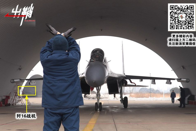 卿自早醒侬自梦:歼16能否驱逐隐身时代的日本空自