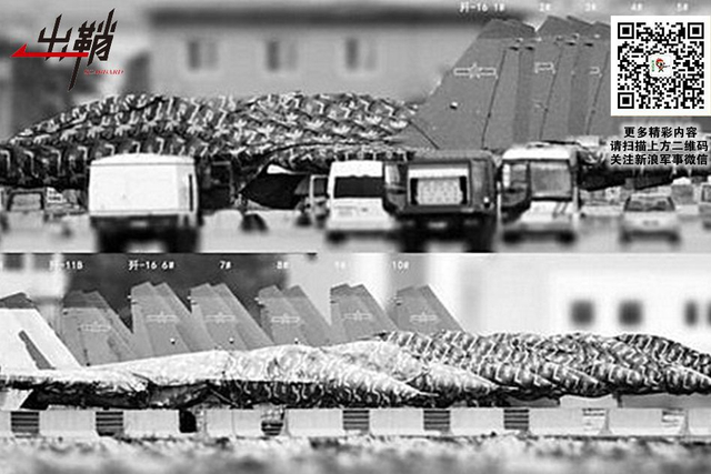 卿自早醒侬自梦:歼16能否驱逐隐身时代的日本空自