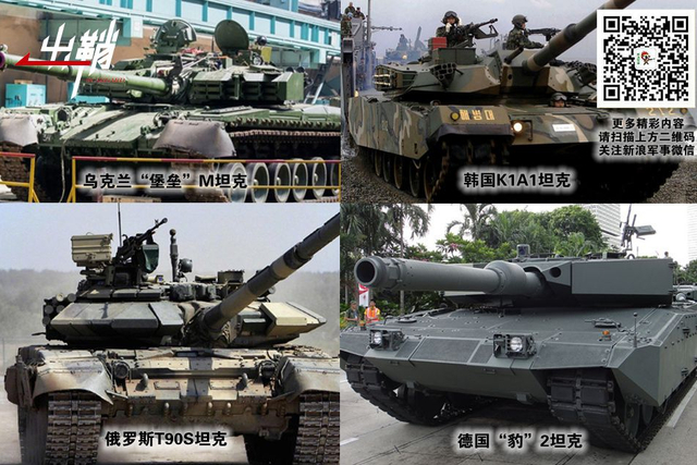 怅望暹罗怀倩影：泰国陆军与中国兵器间的爱恨纠葛