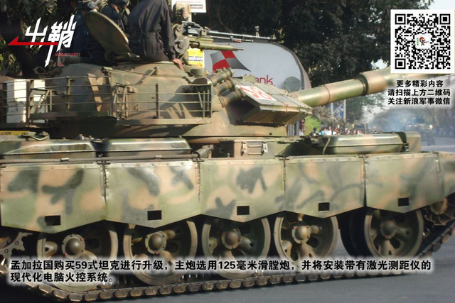 渡尽劫波兄弟在：中国与古巴间的军事贸易展望