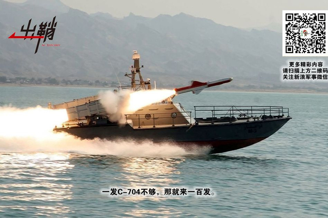 渡尽劫波兄弟在：中国与古巴间的军事贸易展望