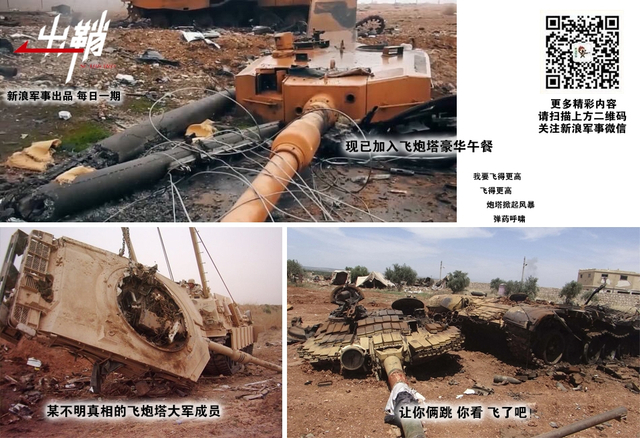 无材可去补苍天:德国军工制造兴衰对中国的借鉴