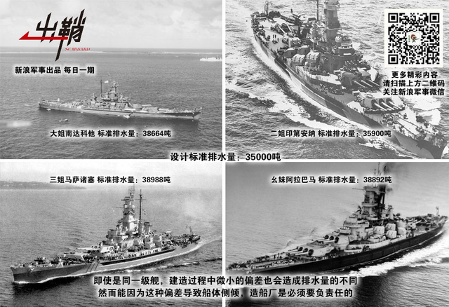 无材可去补苍天:德国军工制造兴衰对中国的借鉴