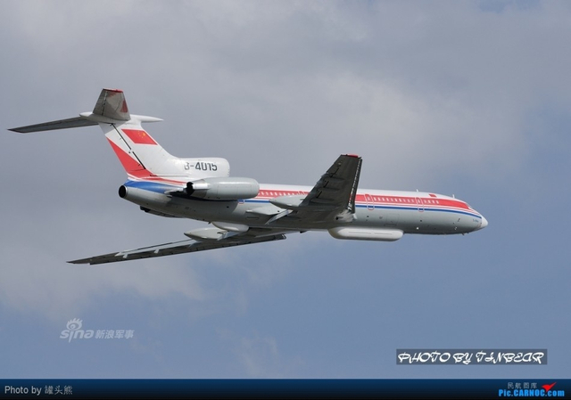 最擅长围观日本!我军神秘侦察机图154再闯宫古