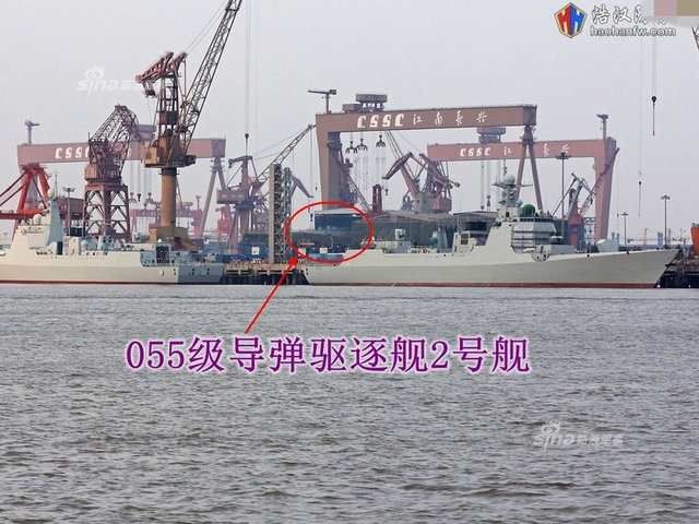 这是给哪支舰队?中国首艘055万吨大驱疑似刷号101