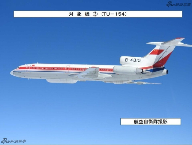 最擅长围观日本!我军神秘侦察机图154再闯宫古