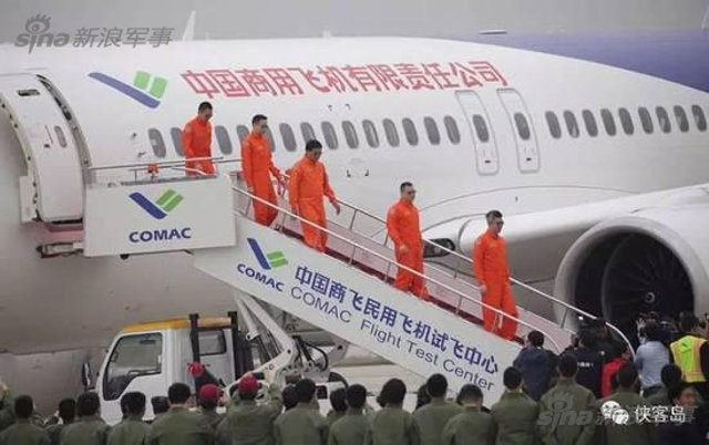 C919首飞后能否发展军用型号？有图PS挂导弹