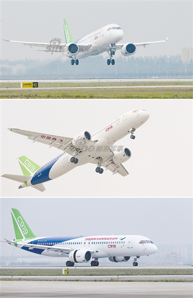 C919首飞后能否发展军用型号？有图PS挂导弹