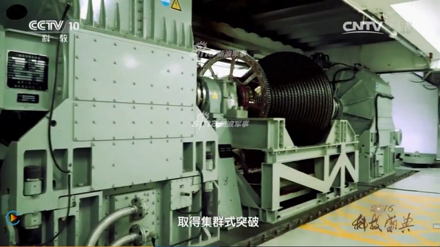 官媒疑似曝光我国电磁阻拦器