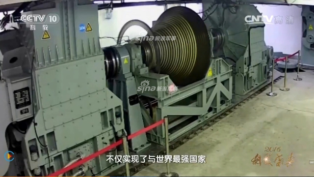 官媒疑似曝光我国电磁弹射和阻拦器 已达装舰水平