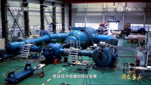 官媒疑似曝光我国电磁弹射和阻拦器 已达装舰水平