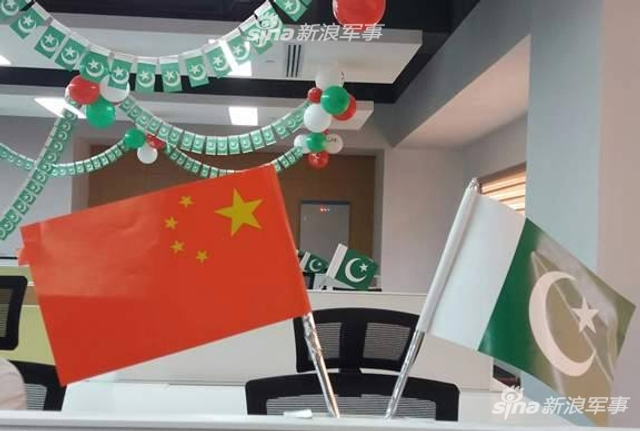 号外号外！8月14号是我们的兄弟巴基斯坦独立日