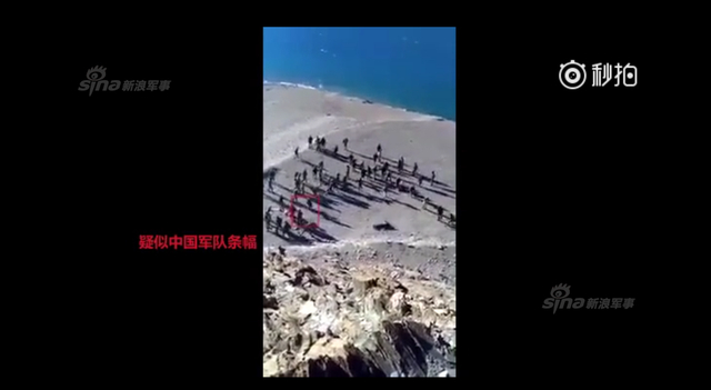 疑中印士兵班公湖互扔石块曝光 印度士兵躺地一个