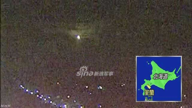 朝鲜导弹第3次穿越日本上空 或为火星12全射程测试