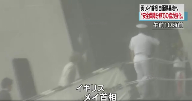 英日要同盟？英国首相登上日本出云级准航母
