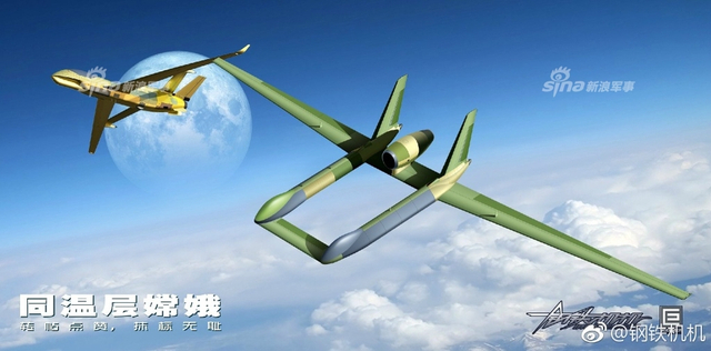 英媒:中国神雕无人机或能在500公里外发现F22