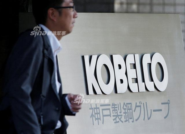 日本神户制钢造假波及自卫队 多型武器含造假材料