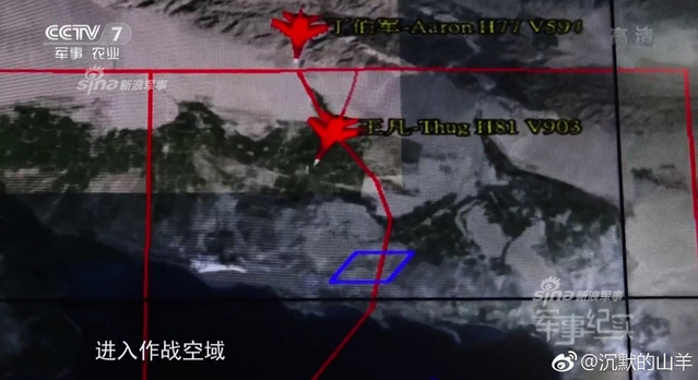 2架歼11B与歼7外贸型打成平手！中国和巴铁攻防演练