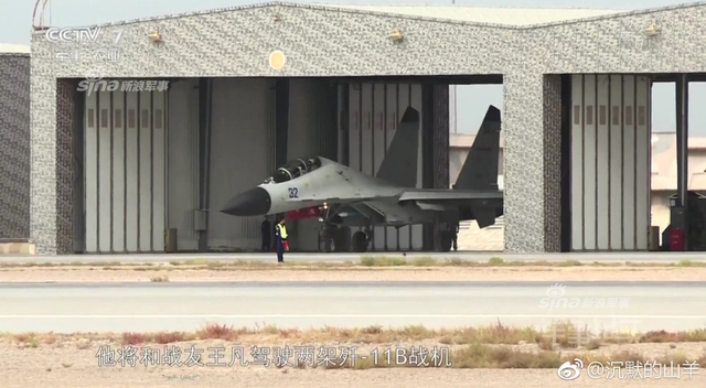 2架歼11B与歼7外贸型打成平手！中国和巴铁攻防演练