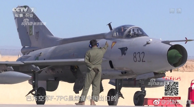 2架歼11B与歼7外贸型打成平手！中国和巴铁攻防演练