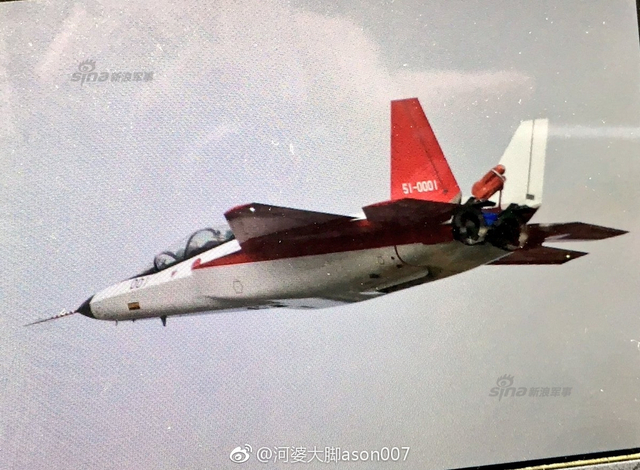 这架飞机压根就不是五代机！日本X-2正式试验结束