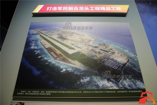 成就展曝光我永暑礁建设画面
