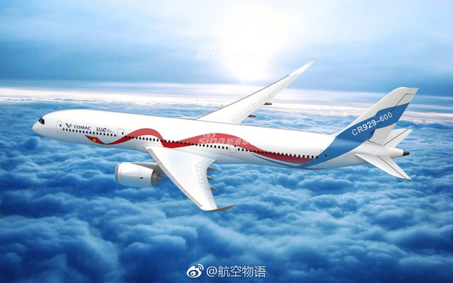 赶超空客!中俄联合设计大型客机CR929外观正式曝光