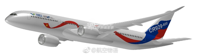 赶超空客!中俄联合设计大型客机CR929外观正式曝光