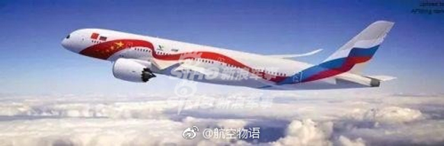 赶超空客!中俄联合设计大型客机CR929外观正式曝光