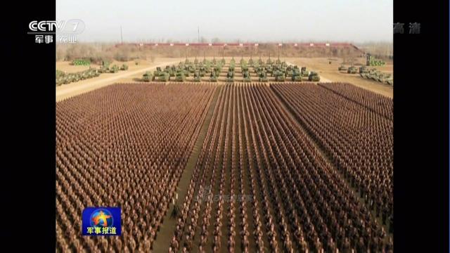 中部战区7000余名官兵全副武装