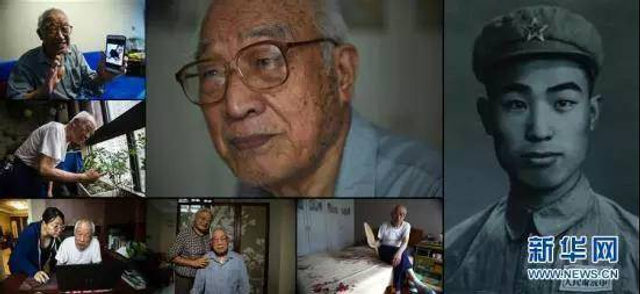 最年长南京大屠杀幸存者去世 记住他们 记住历史！